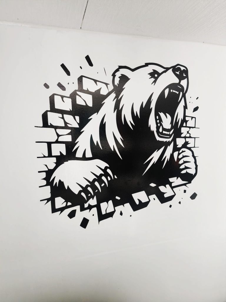 Sticker Ours Trompe l’Œil